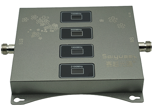  乌苏四频手机信号接收器200㎡