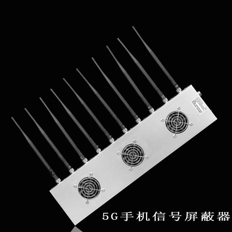 乌苏外置10天线移动通信干扰器
