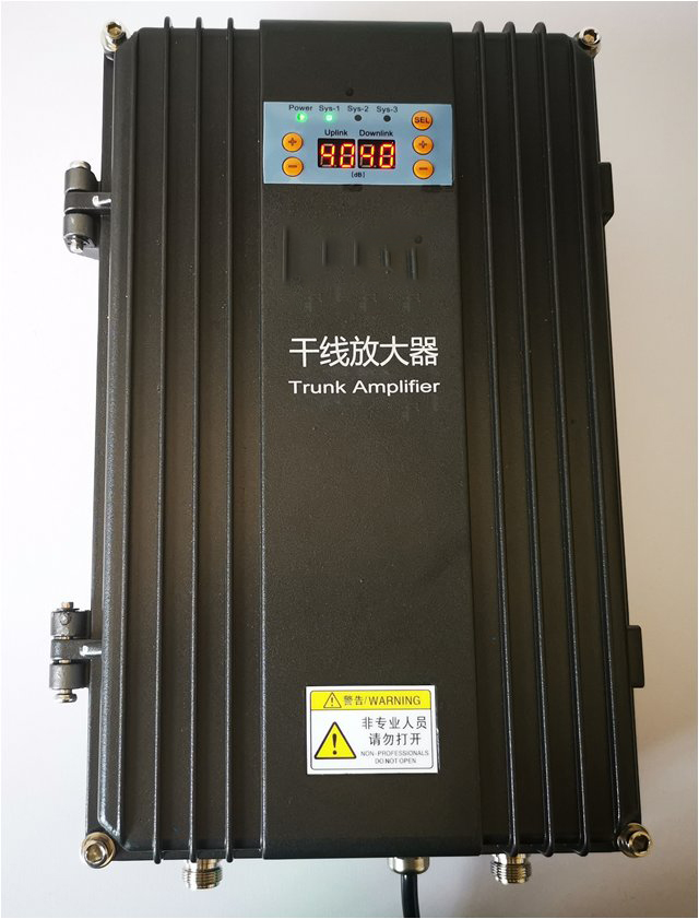  乌苏FM调频广播双向干线放大器